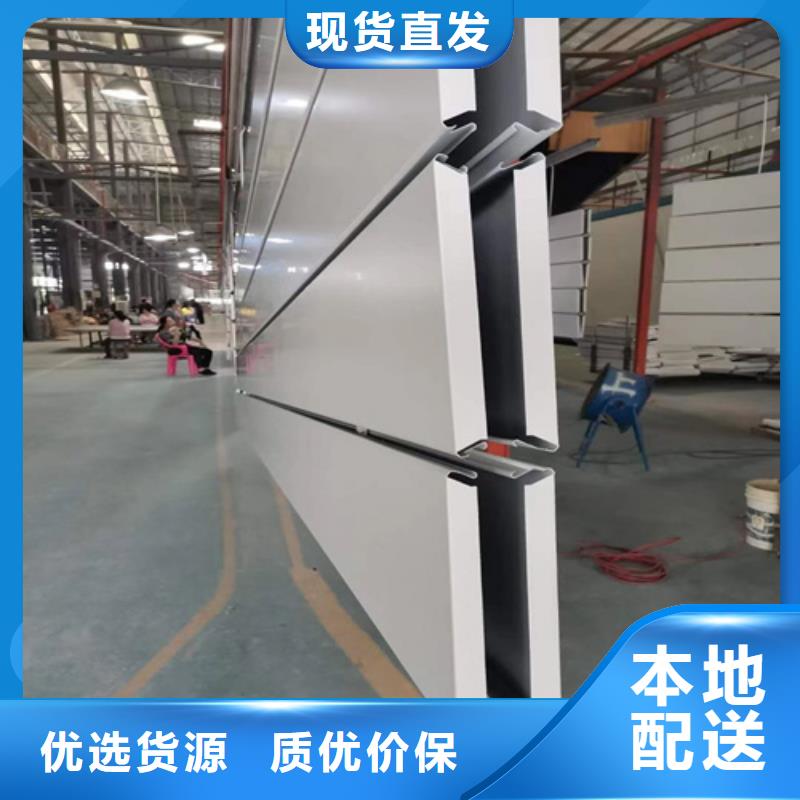 临漳C150面铝条扣施工