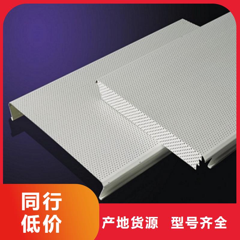 怀集C100面铝条扣施工
