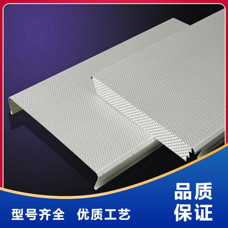 临漳C150面铝条扣施工