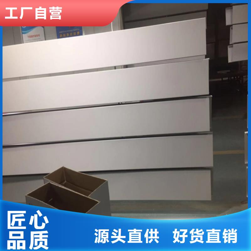 临漳C150面铝条扣施工