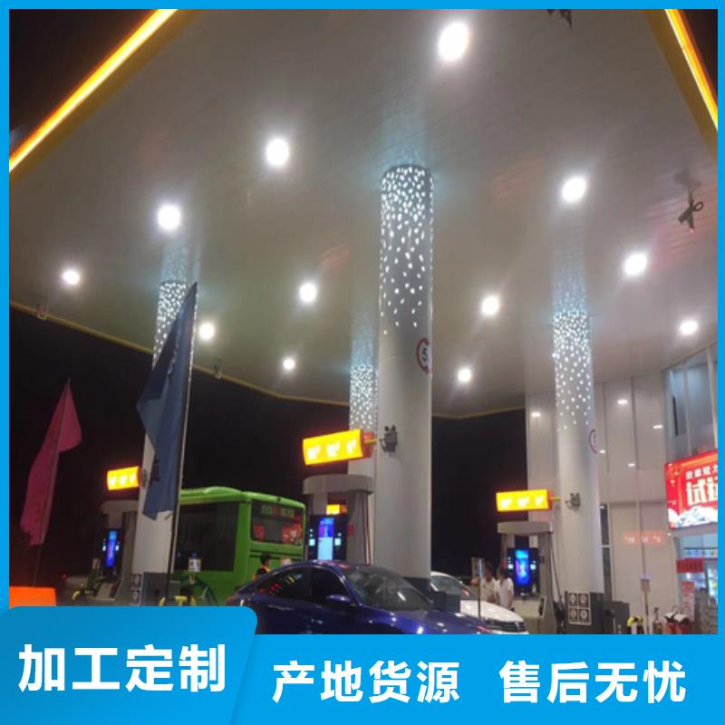 临漳C150面铝条扣施工