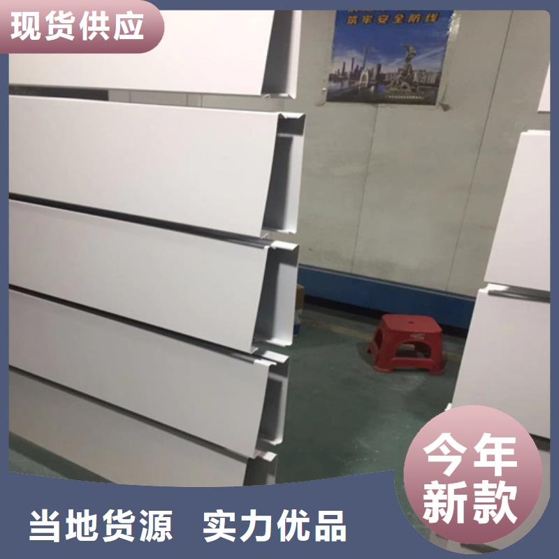 临漳C150面铝条扣施工