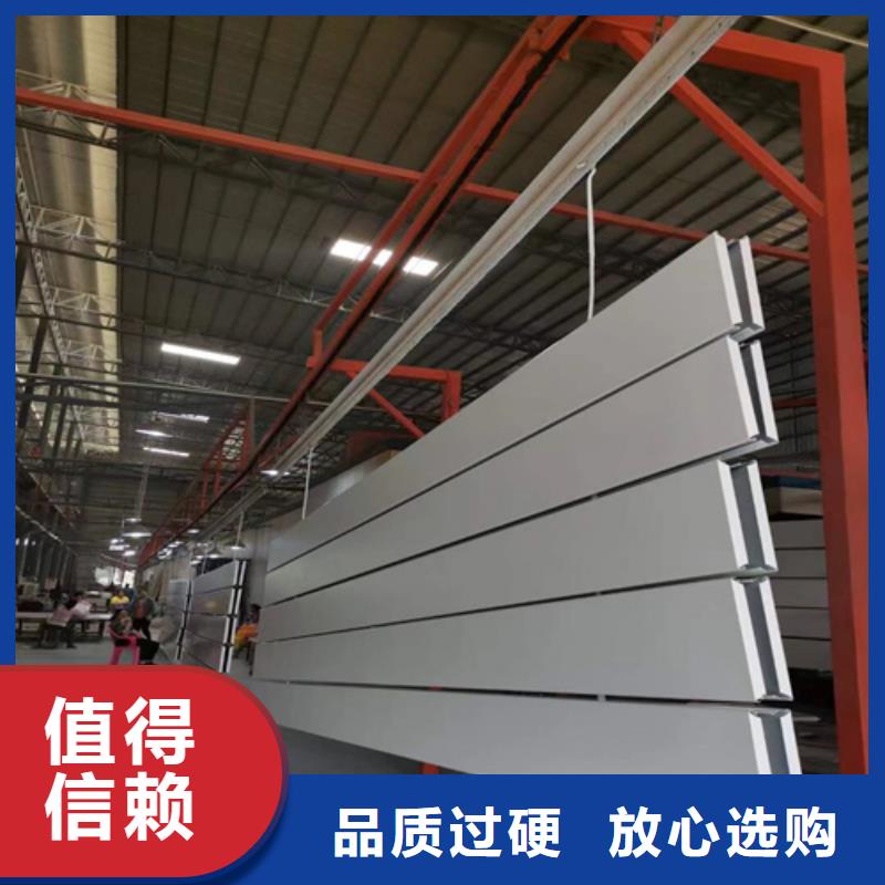 临漳C150面铝条扣施工