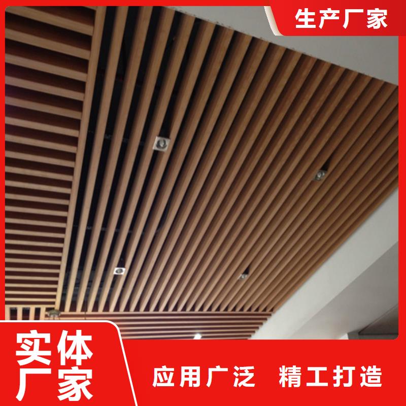高铁站铝方通全国发货