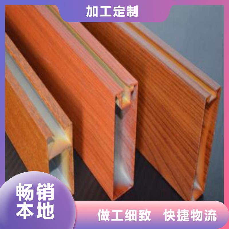 高铁站铝方通全国发货