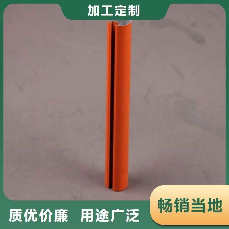 木纹型材铝方管生产厂家
