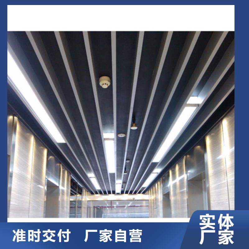高铁站铝方通施工