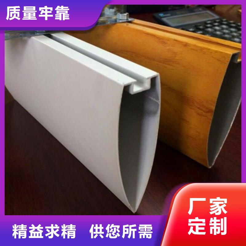 木纹型材铝方管生产厂家