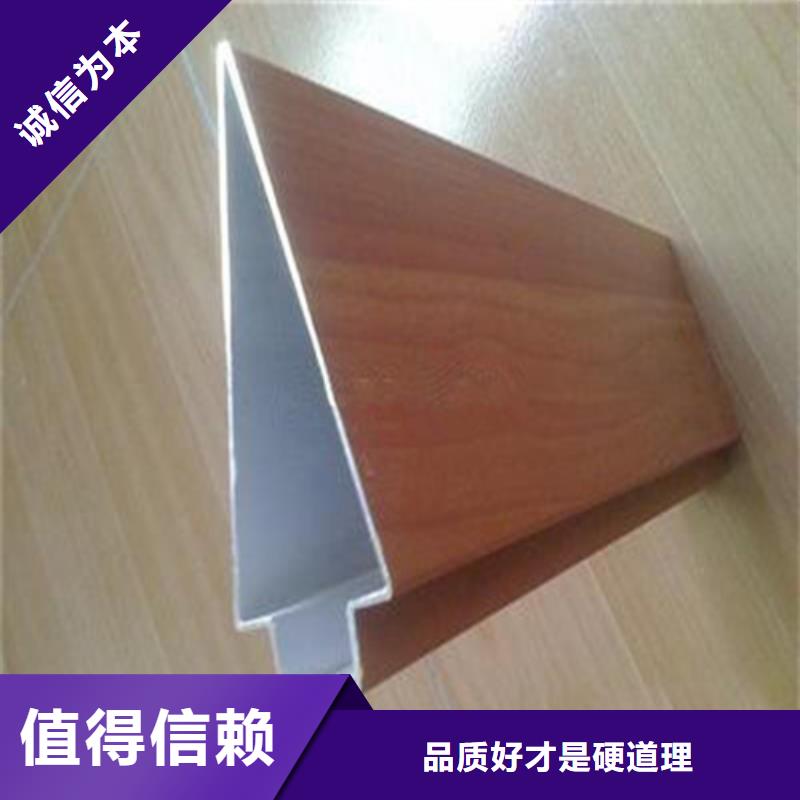 30*100铝方通施工