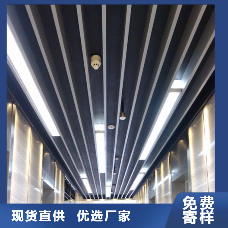 欧佰品牌铝方通生产厂家