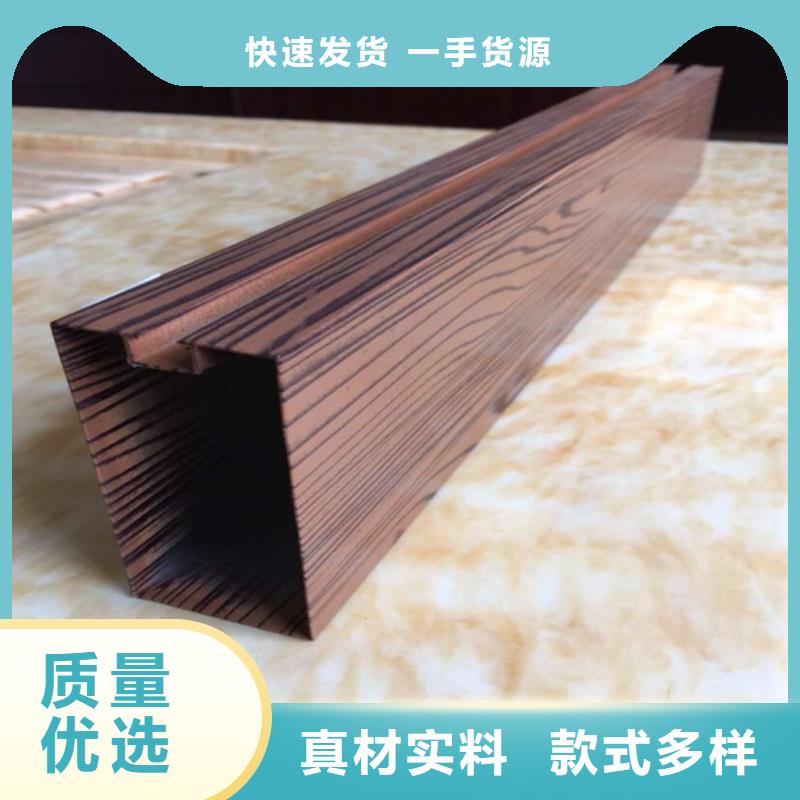 铝方通包工包料厂家