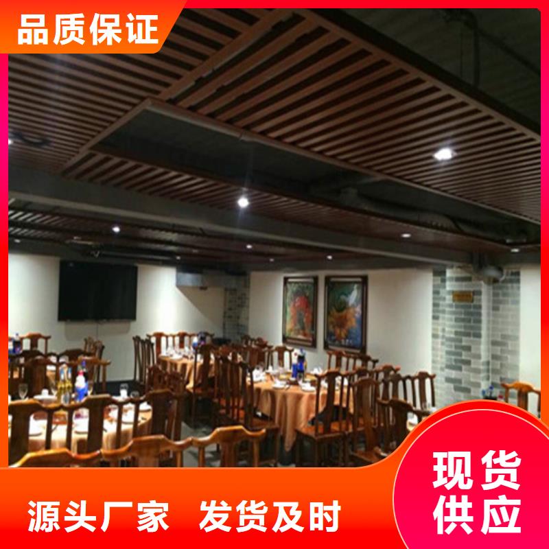欧佰品牌铝方通生产厂家