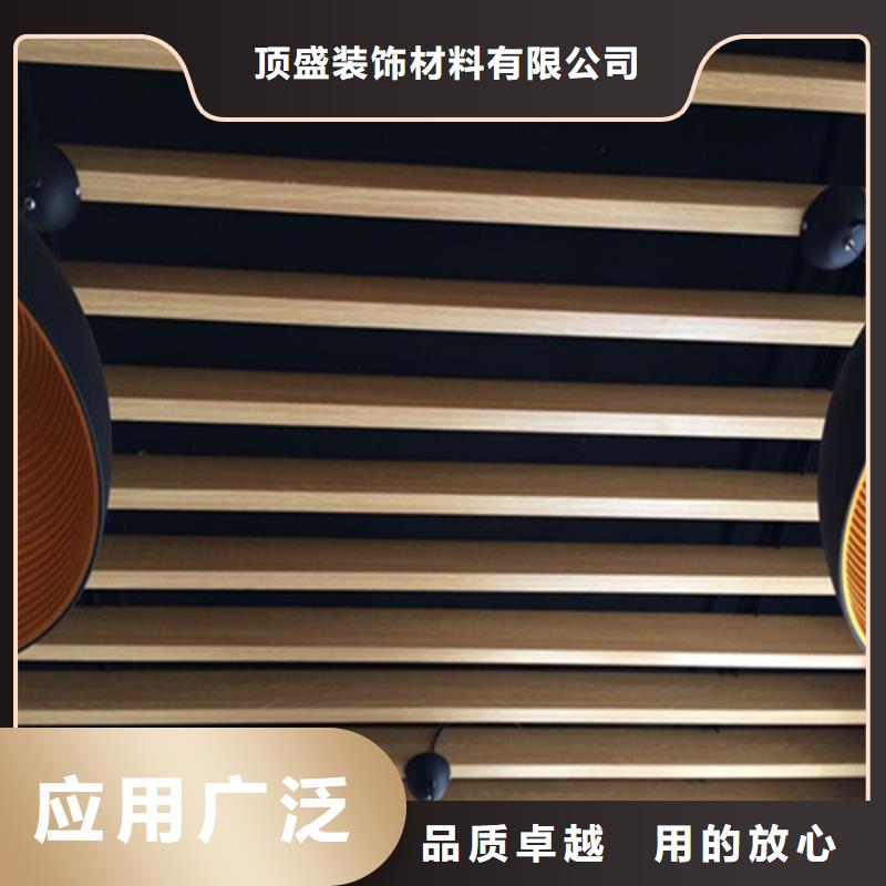 铝方通包工包料厂家