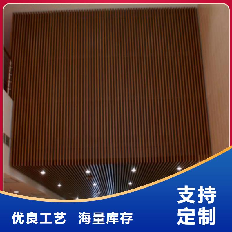 30*100铝方通施工