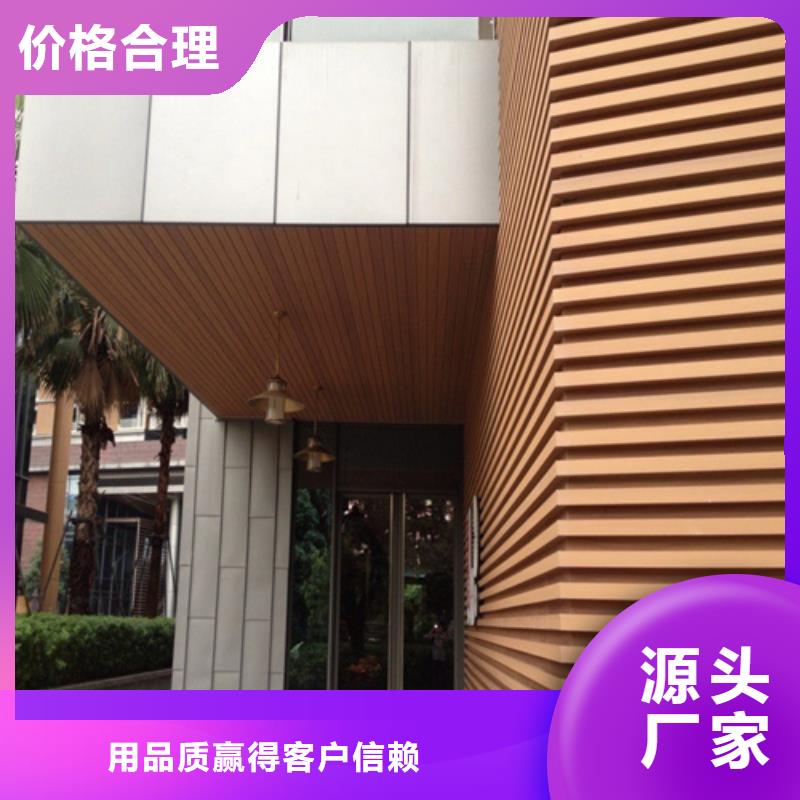 铝方通包工包料厂家