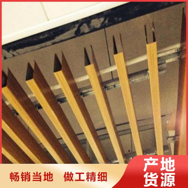 高铁站铝方通施工