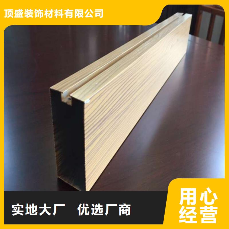 铝方通包工包料安装