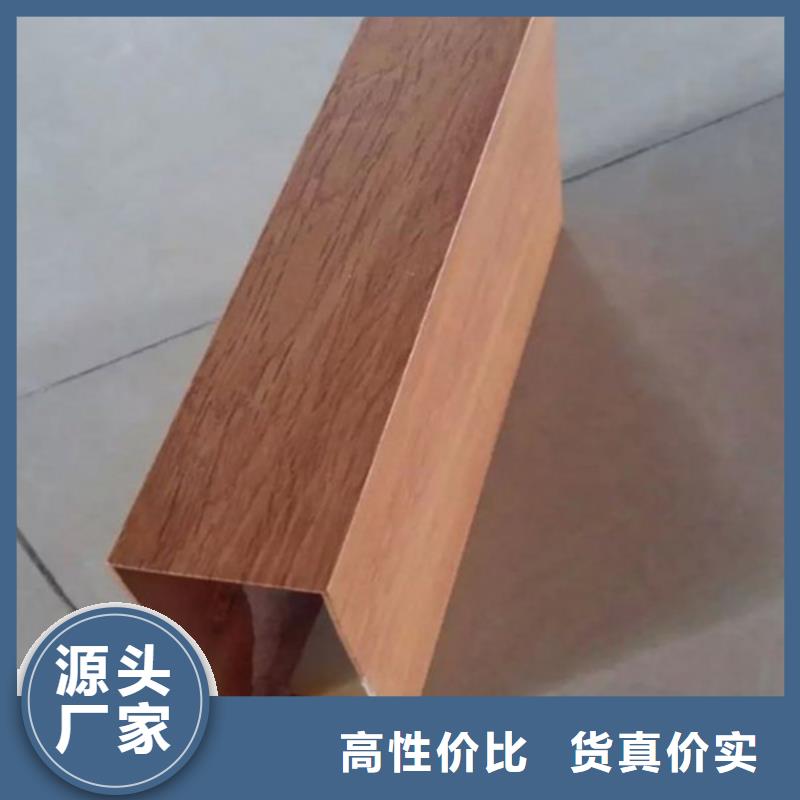铝方通包工包料安装