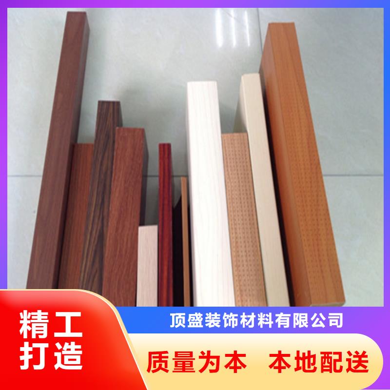 铝方通包工包料厂家