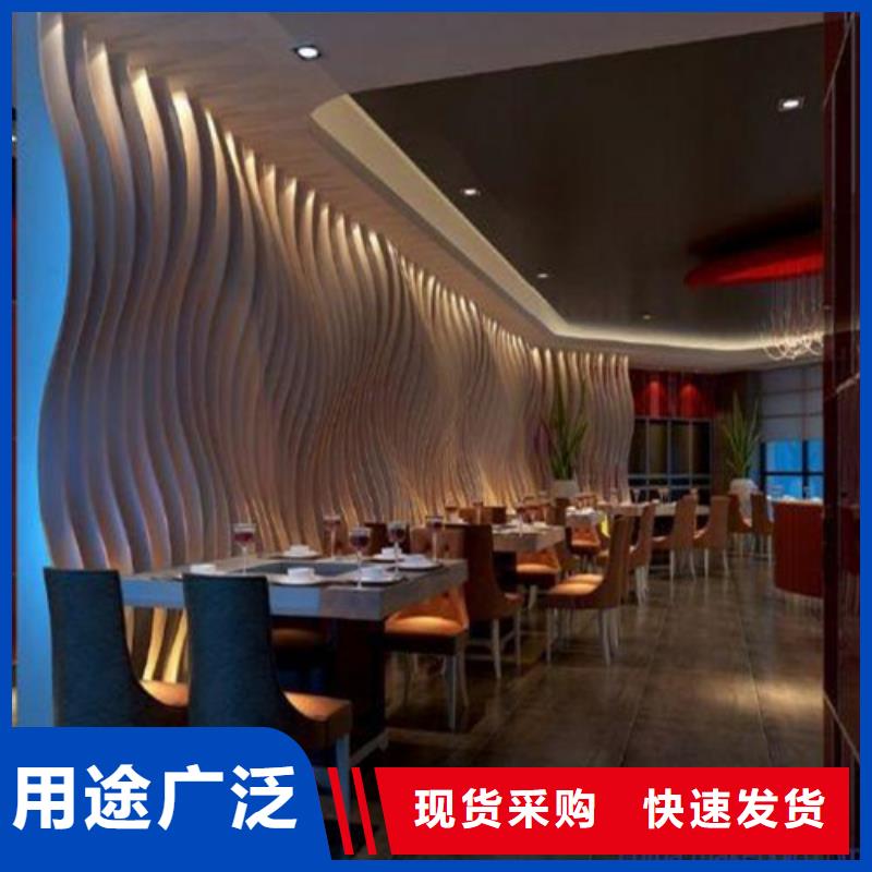 木纹型材铝方管生产厂家