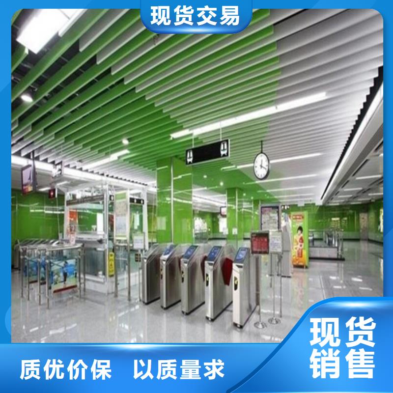 浅木纹色铝方通全国发货