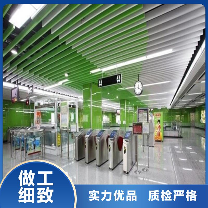 高铁站铝方通全国发货