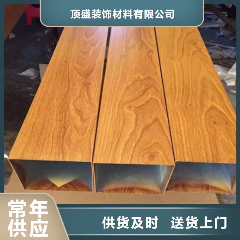 铝方通包工包料厂家