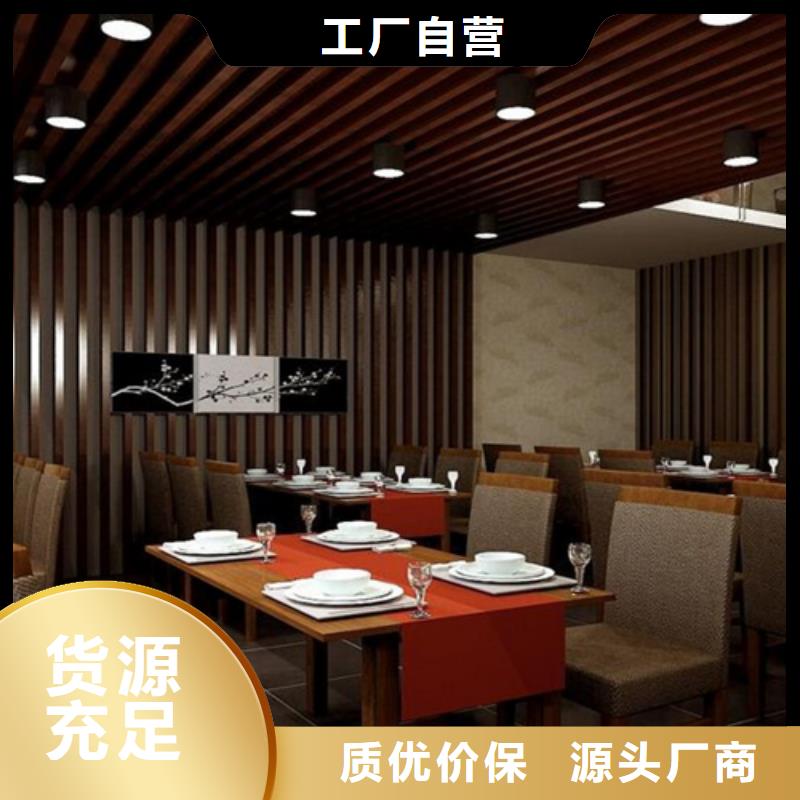 浅木纹色铝方通全国发货