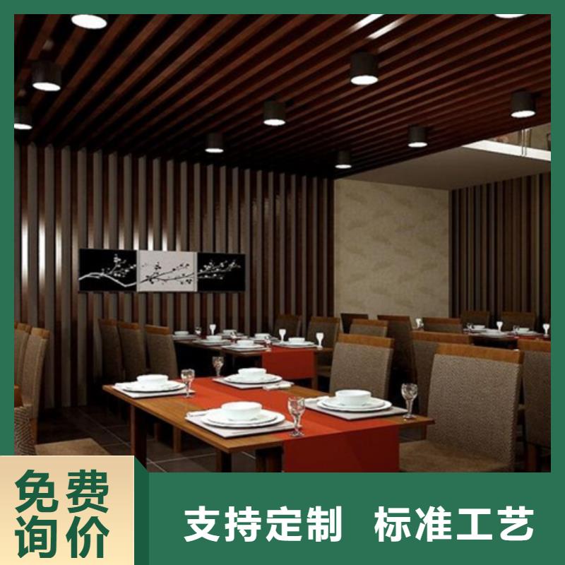 30*100铝方通施工
