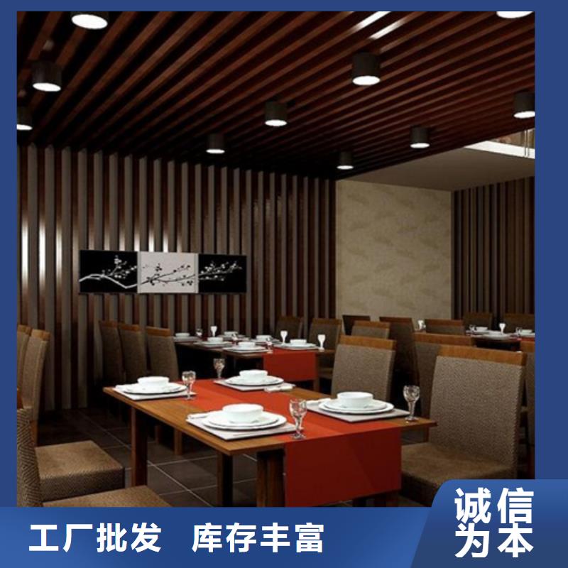 铝方通包工包料厂家