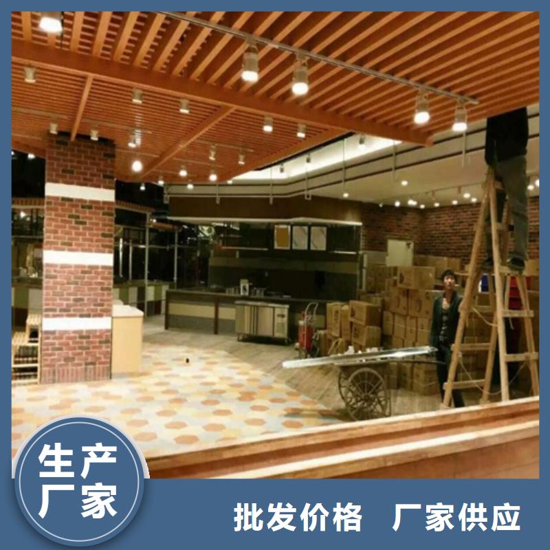 浅木纹色铝方通全国发货