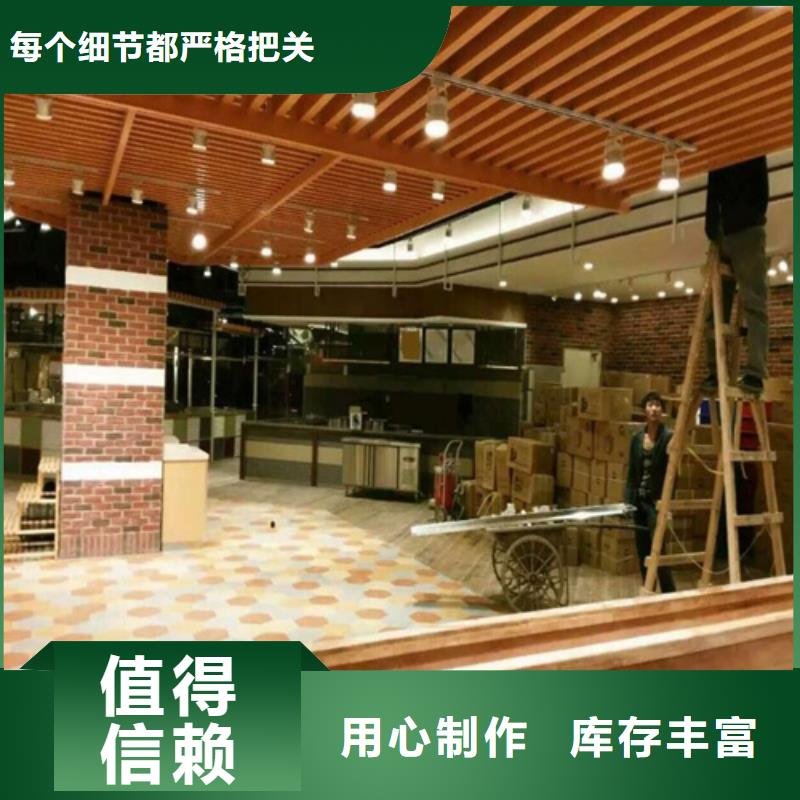 欧佰品牌铝方通生产厂家