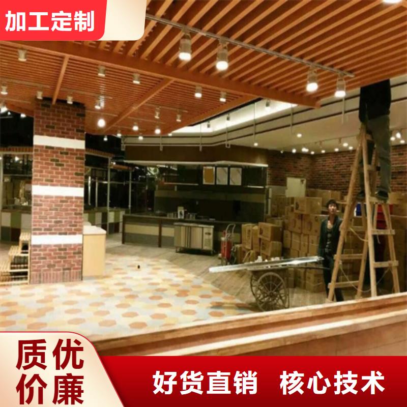 铝方通包工包料厂家