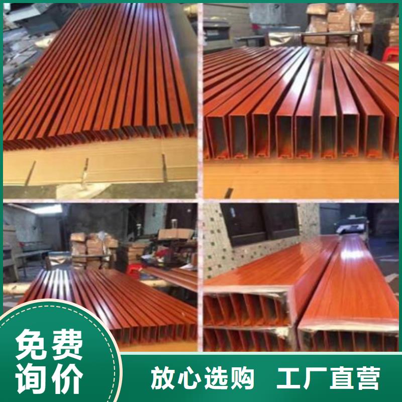 高铁站铝方通施工