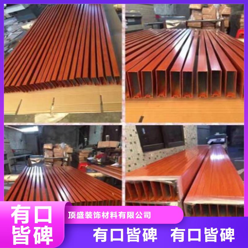 浅木纹色铝方通全国发货