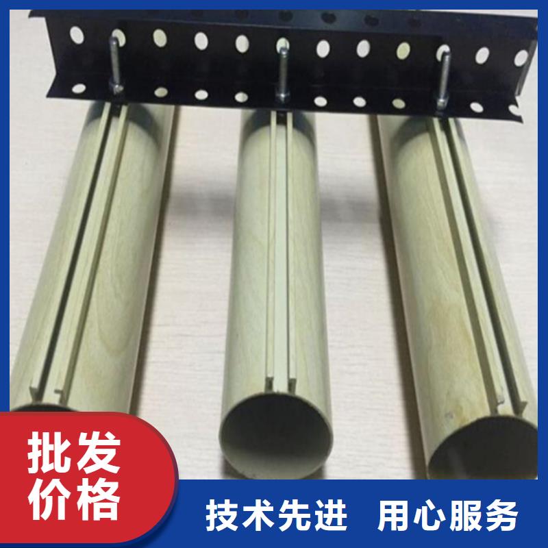 30*100铝方通施工