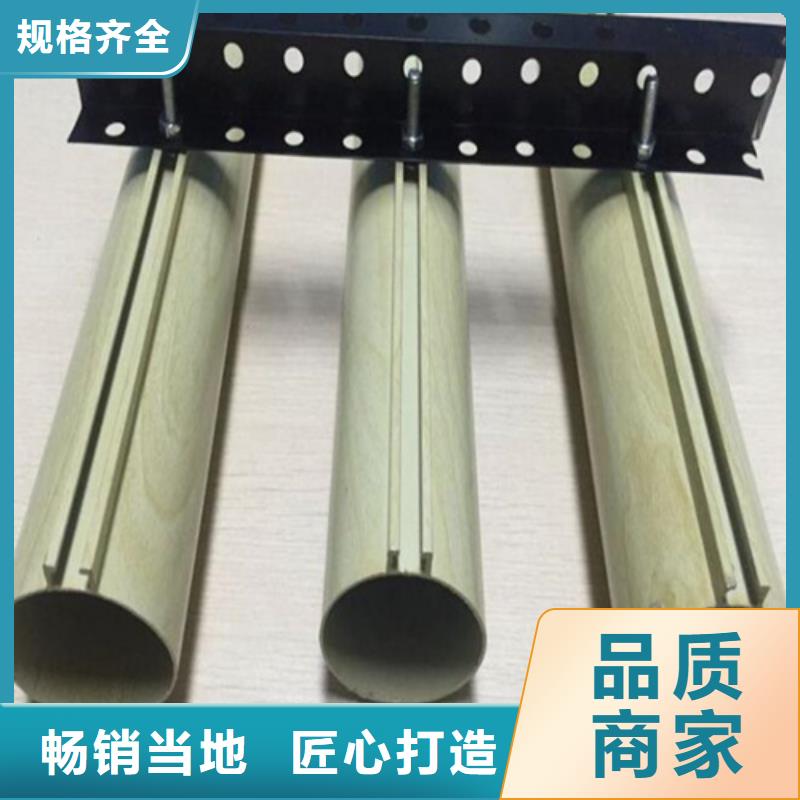 浅木纹色铝方通全国发货