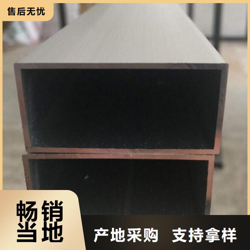浅木纹色铝方通全国发货