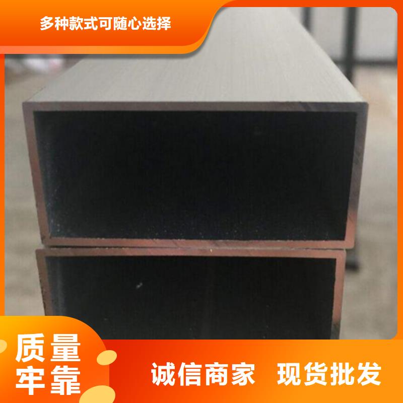 欧佰品牌铝方通生产厂家
