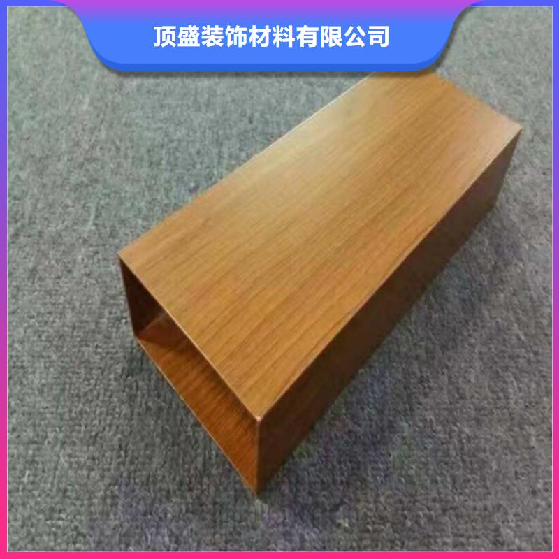 浅木纹色铝方通全国发货