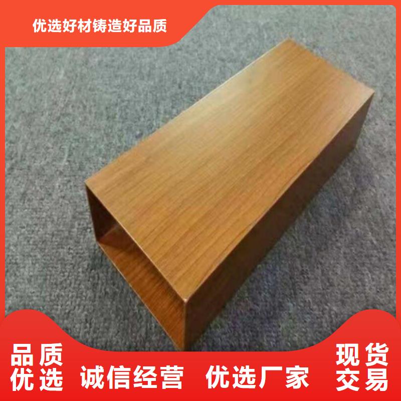 欧佰品牌铝方通生产厂家