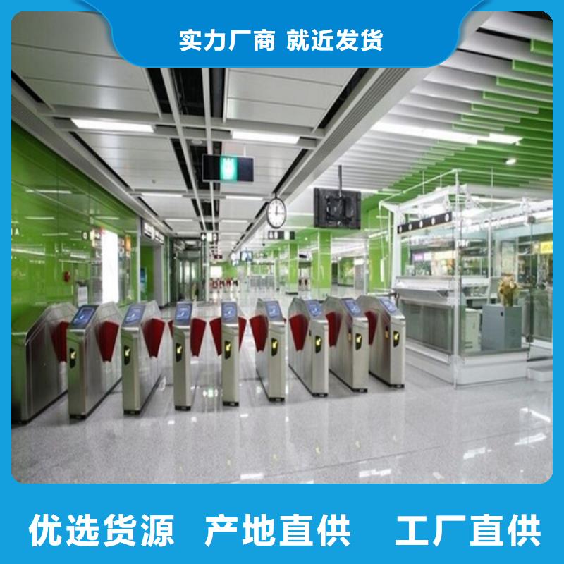 高铁站铝方通施工