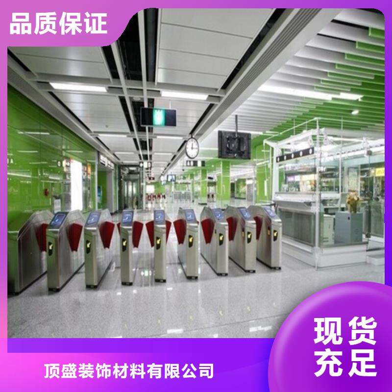 浅木纹色铝方通全国发货
