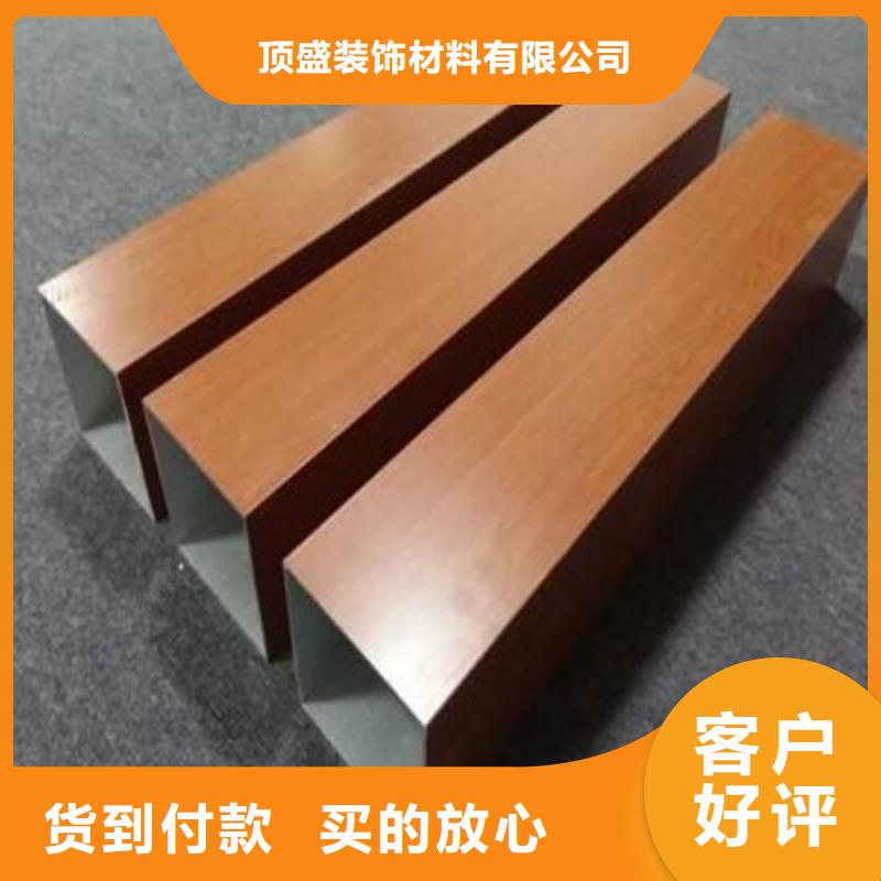 欧佰品牌铝方通生产厂家