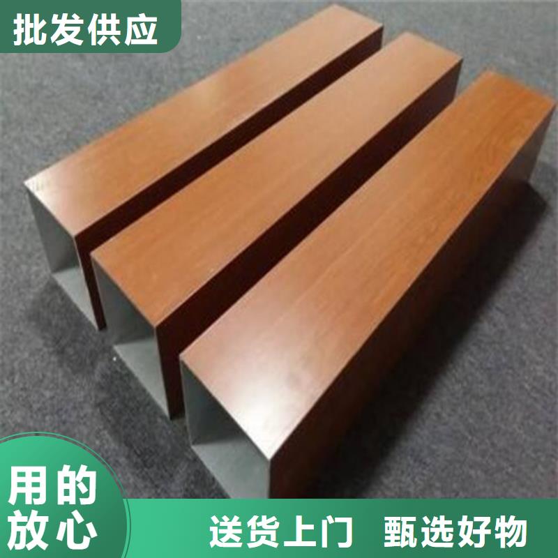 浅木纹色铝方通全国发货
