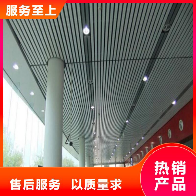 高铁站铝方通施工
