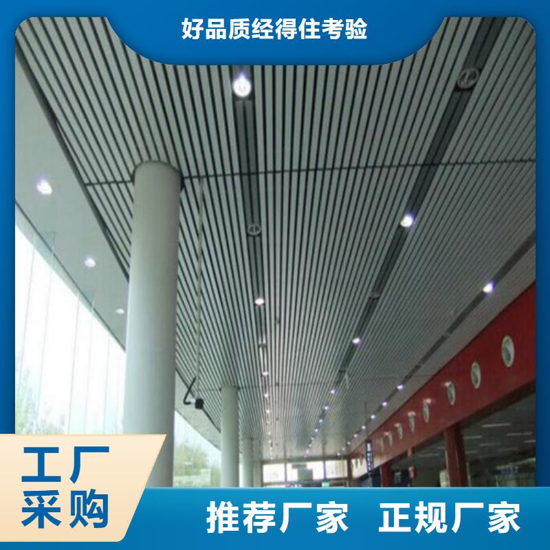 浅木纹色铝方通全国发货