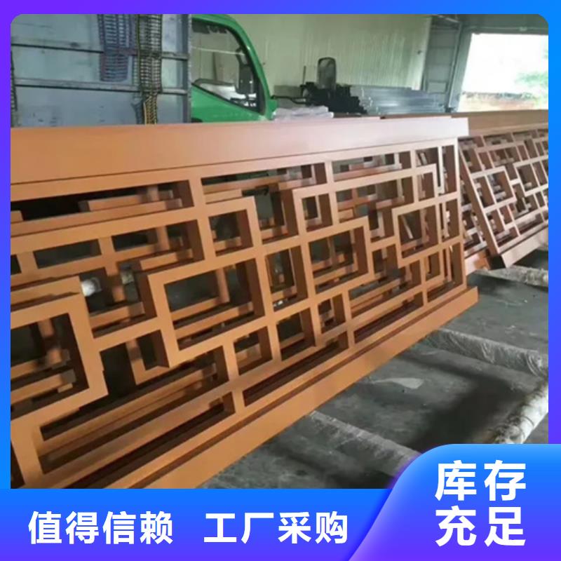 铝隔断全国发货