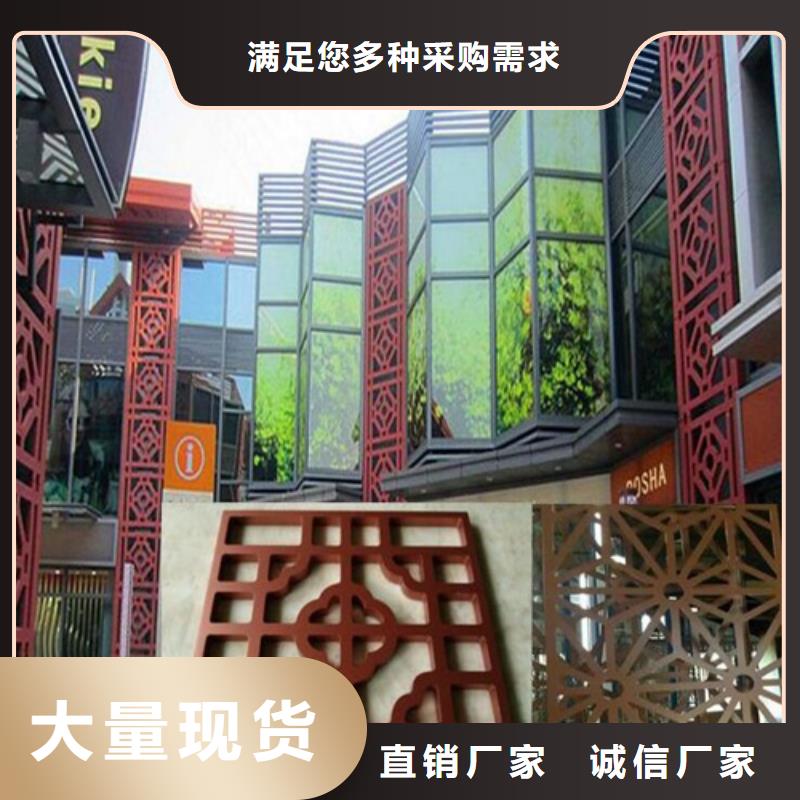 6mm雕刻铝板生产厂家