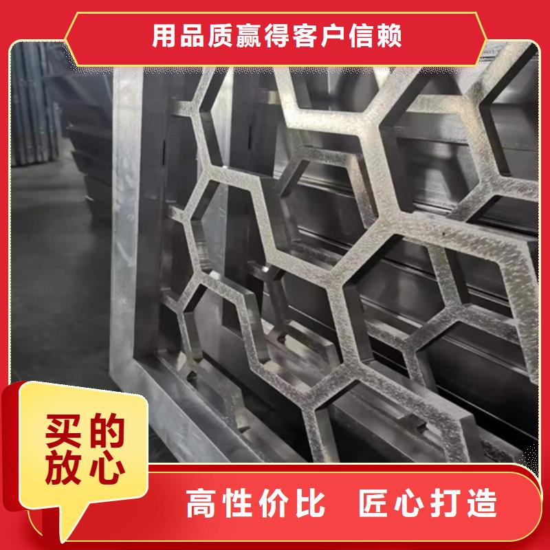 9mm雕刻铝板生产厂家